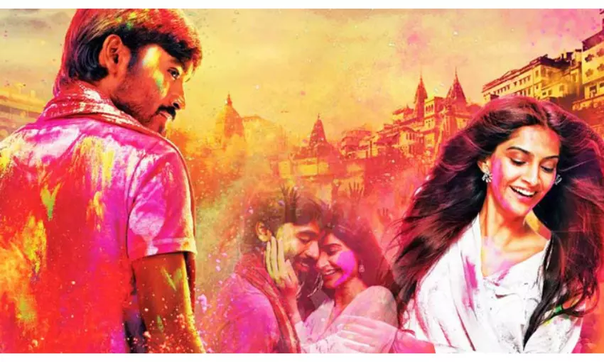 Holi 2021: Different Names of Holi Festival in India; Read Here!