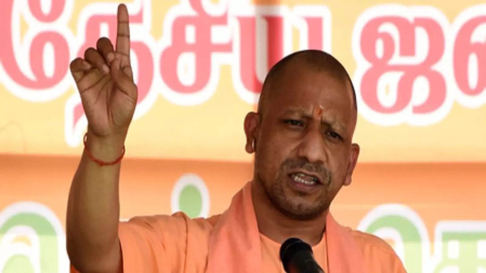 Assembly Elections 2021: CM Yogi addresses rally in Kultali, West Bengal