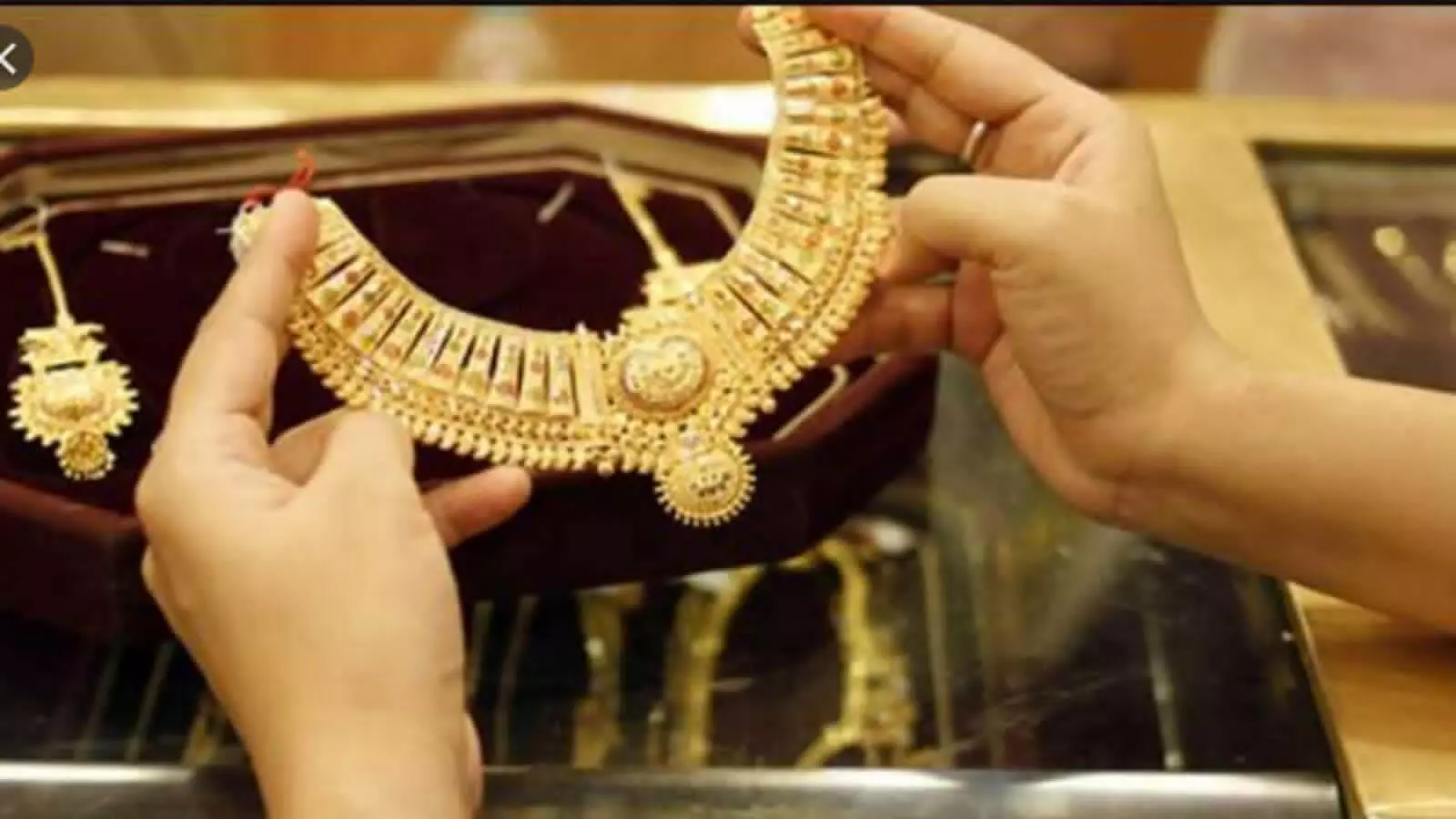 Gold Price Today: Down Rs 11,000 from record high; Check!