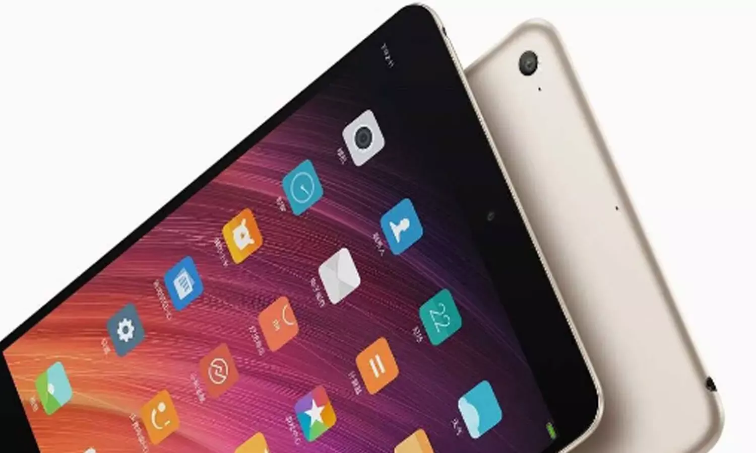 Xiaomi Mi Pad 5 launch date & Specifications out! Check here...
