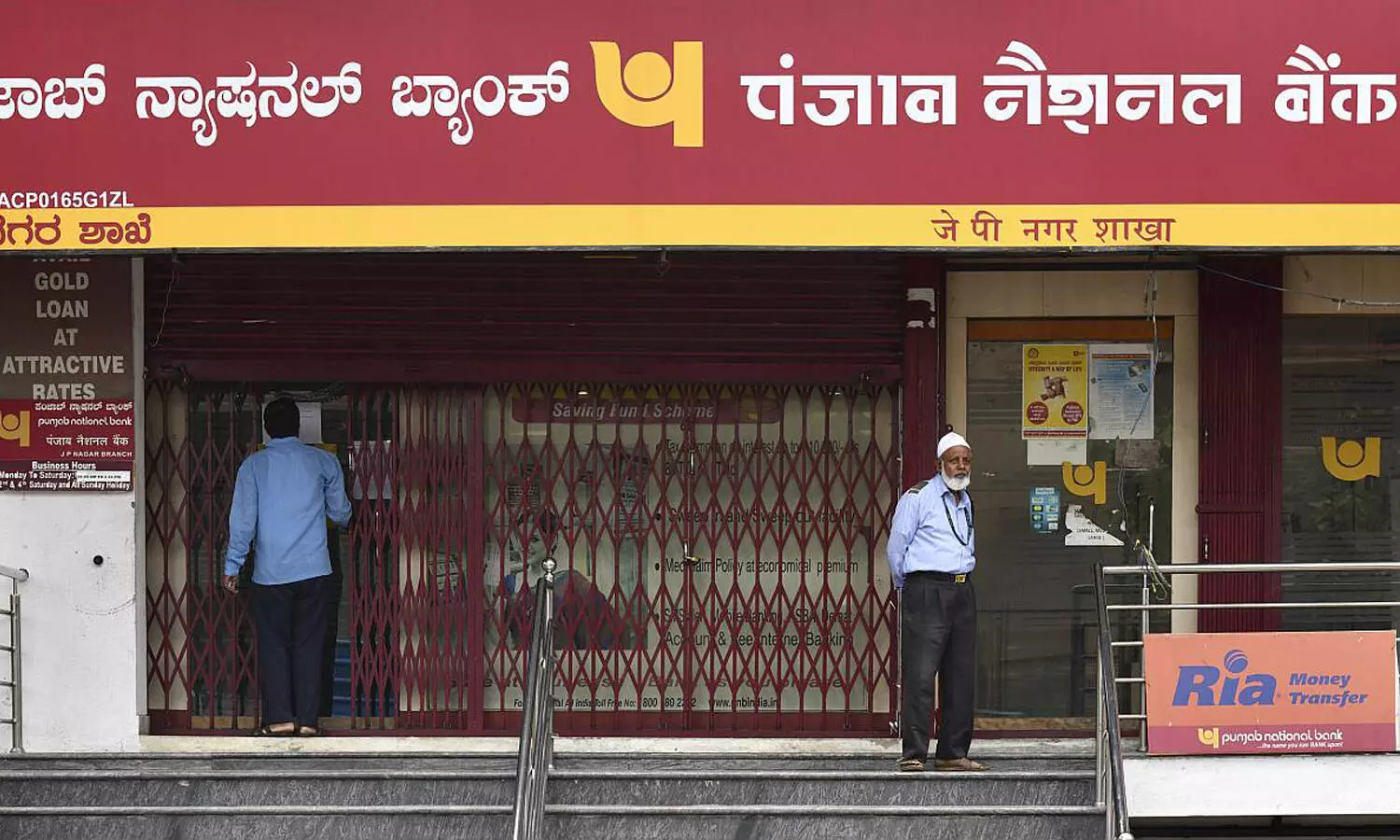 Banks to remain shut on these 21 days in October: Check holiday list here