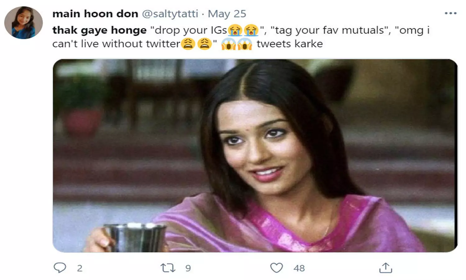 Social Media on a buzz with Amrita Raos Jal lijiye dialogue from Vivah; check out most hilarious memes!