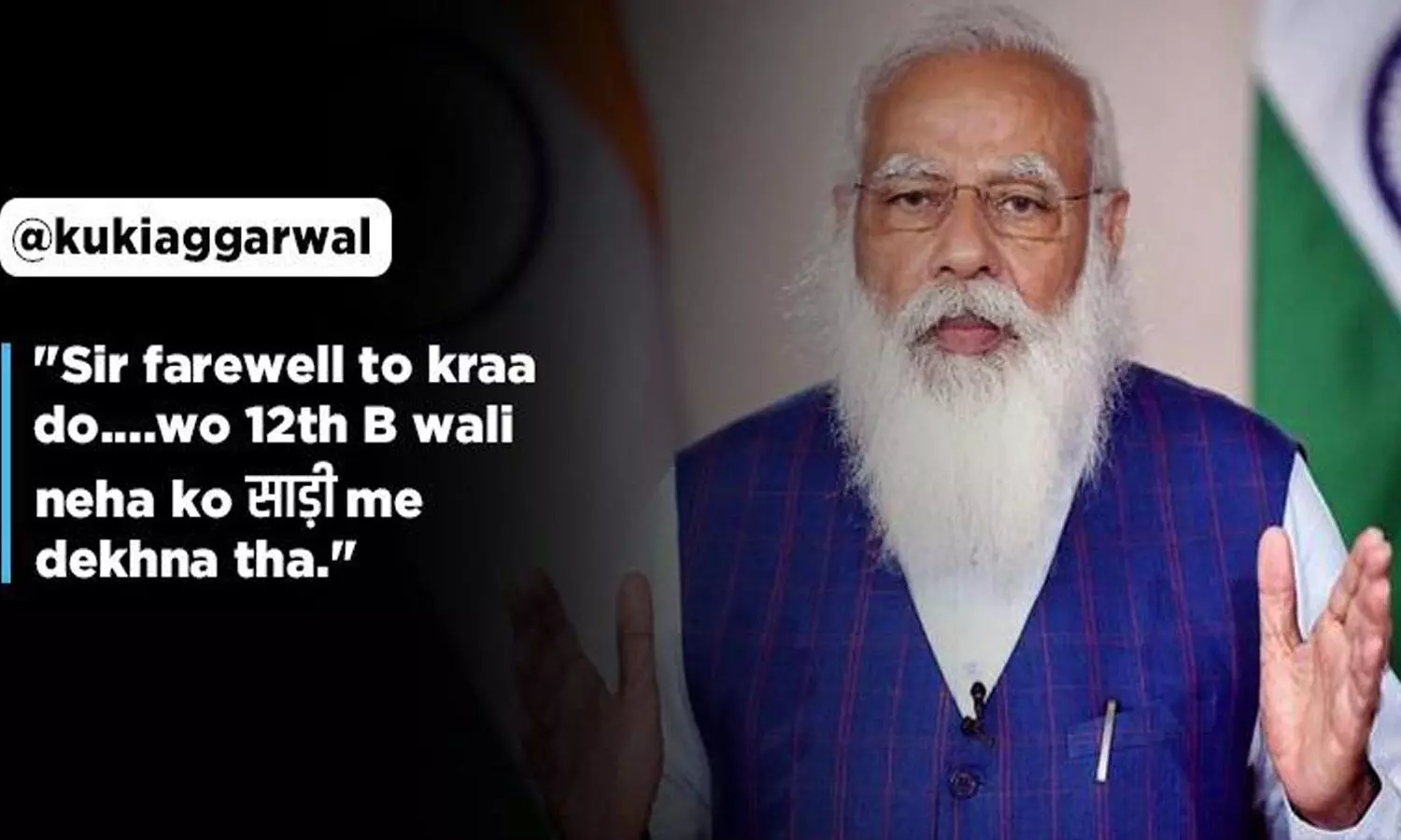 Sir, Farewell to kara do...: Students hilarious request to PM Modi goes viral