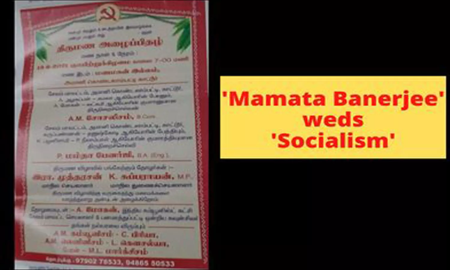 BUZZ: Mamata Banerjee to marry AM Socialism, wedding invitation goes viral