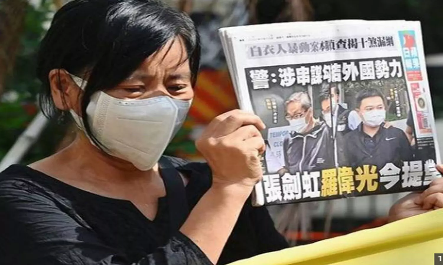 Hong Kongs Apple Daily signs off in painful farewell; Joe Biden reacts!