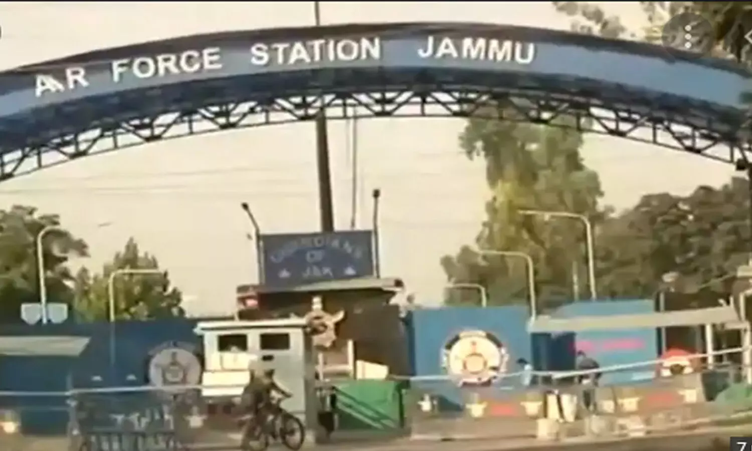 Jammu Airport: Two explosions heard inside technical area, No casualties