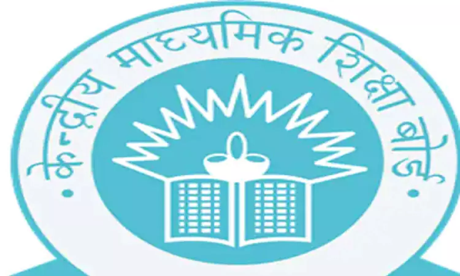CBSE extends the last date of finalising the Class 12th Result