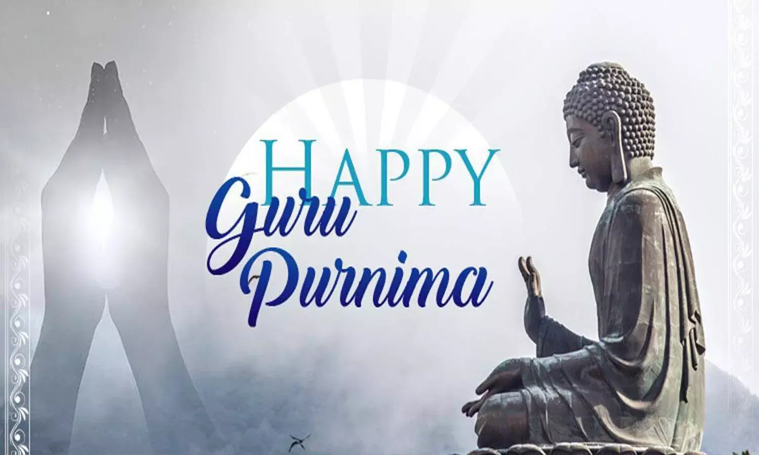 Guru Purnima 2025