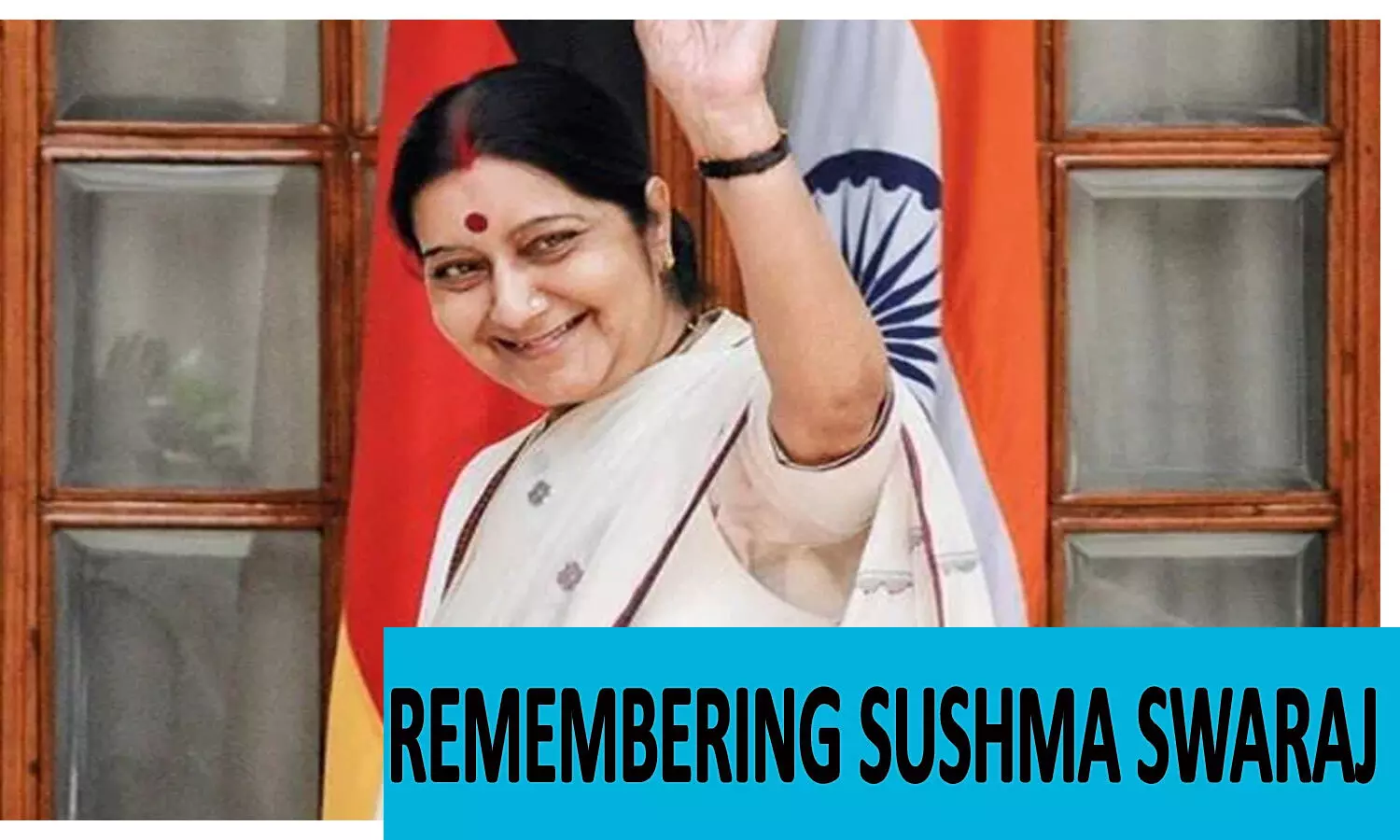 Remembering Sushma Swaraj: Remarkable facts about most inspiring female politician