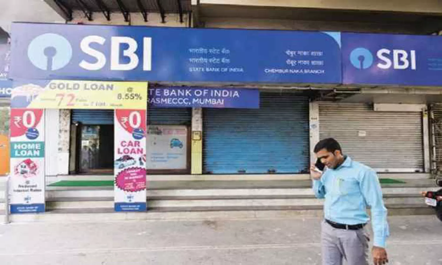 Banks to remain closed in THESE days