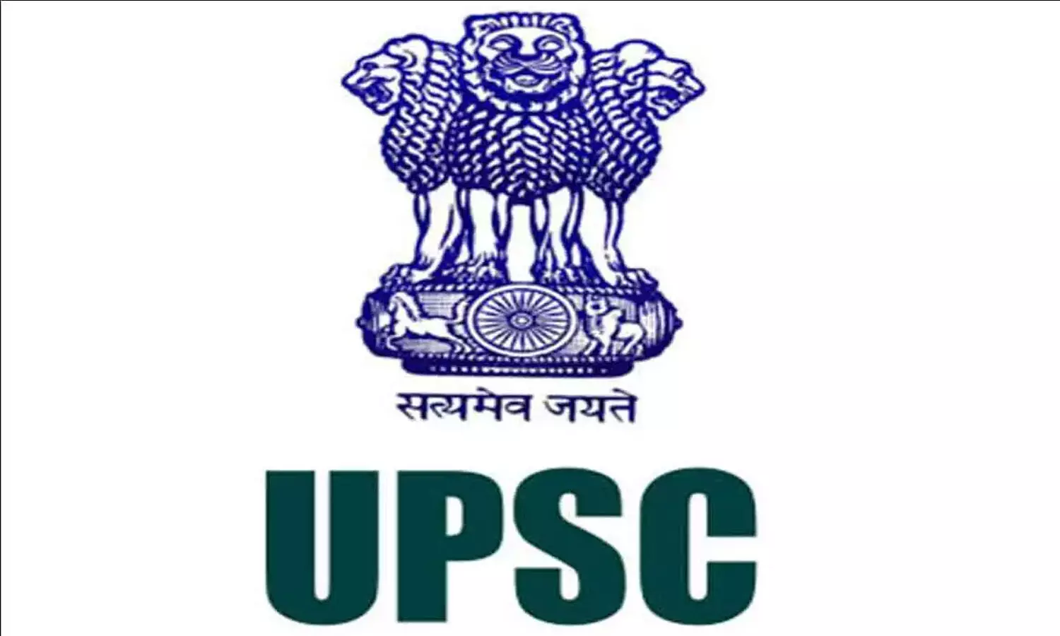 UPSC CSE Prelims Exam 2021