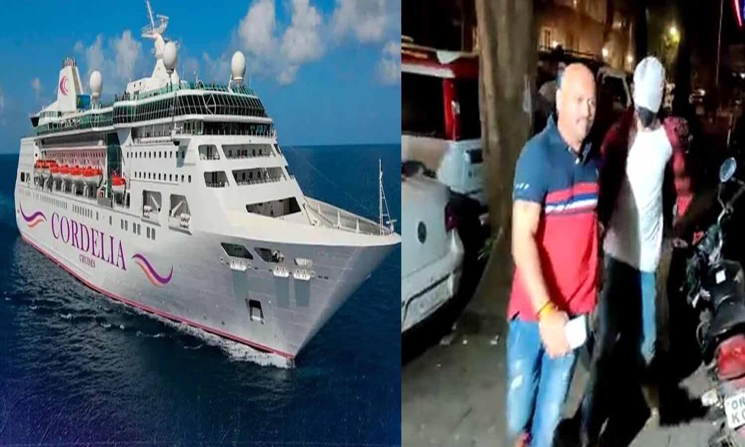 Cruise Drugs Party Ncb Detained 13 People Shah Rukhs Son Aryan Khan Being Questioned In Mumbai