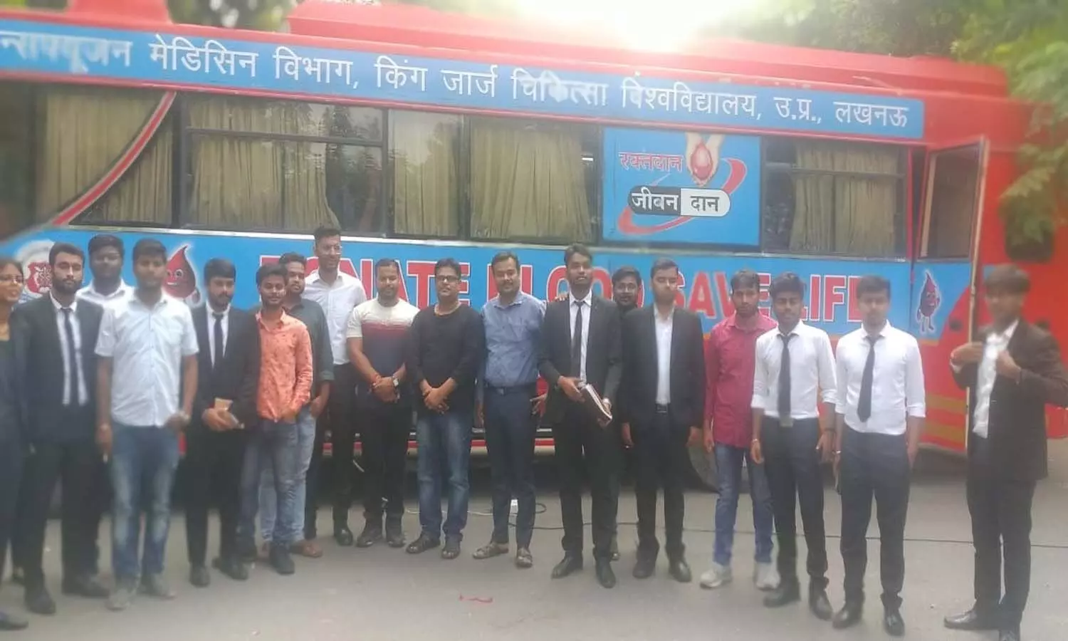 Azadi ka Amrit Mahotsav: Lucknow University organizes a Blood Donation Camp in coordination with KGMU