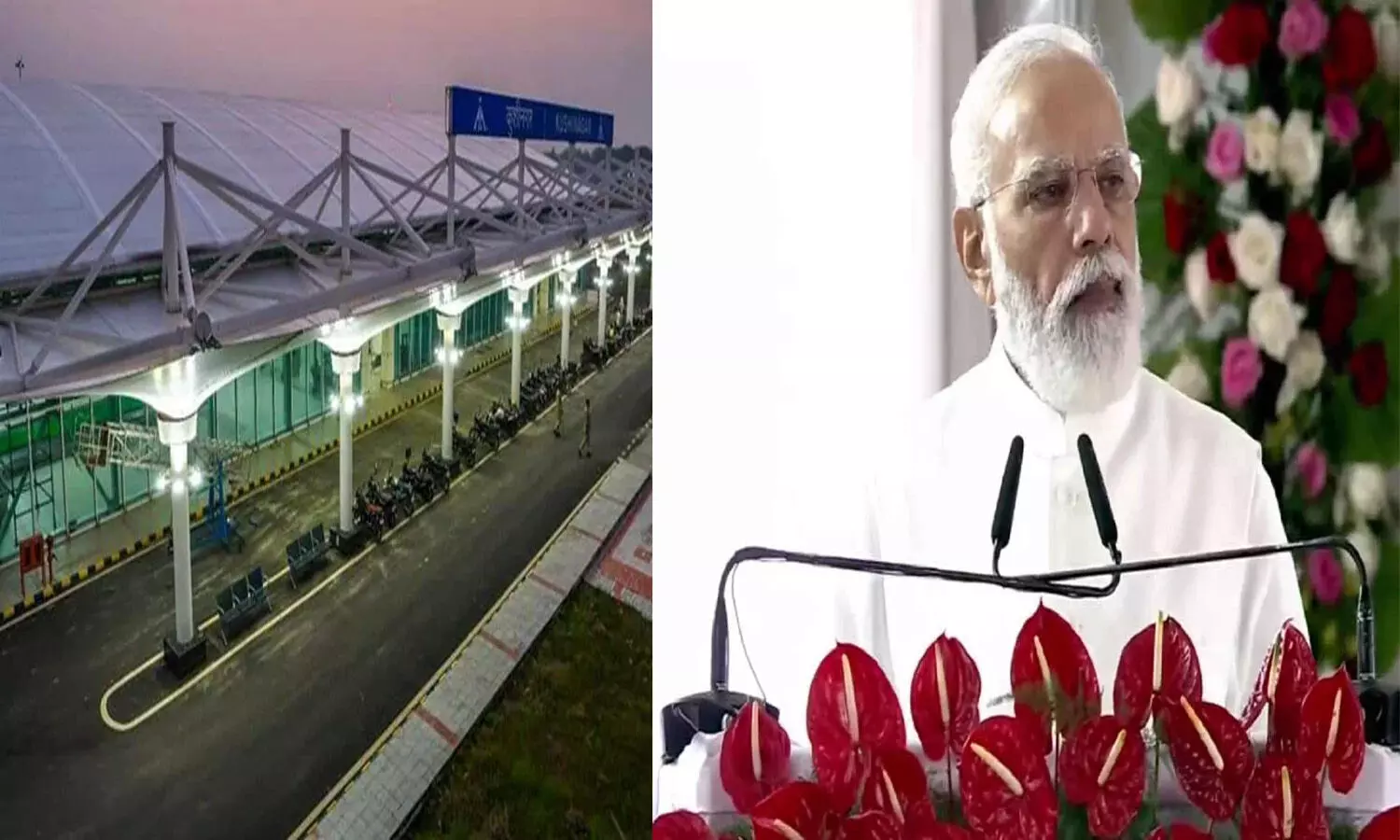 Kushinagar airport will help develop an entire economic ecosystem in this region: PM Modi