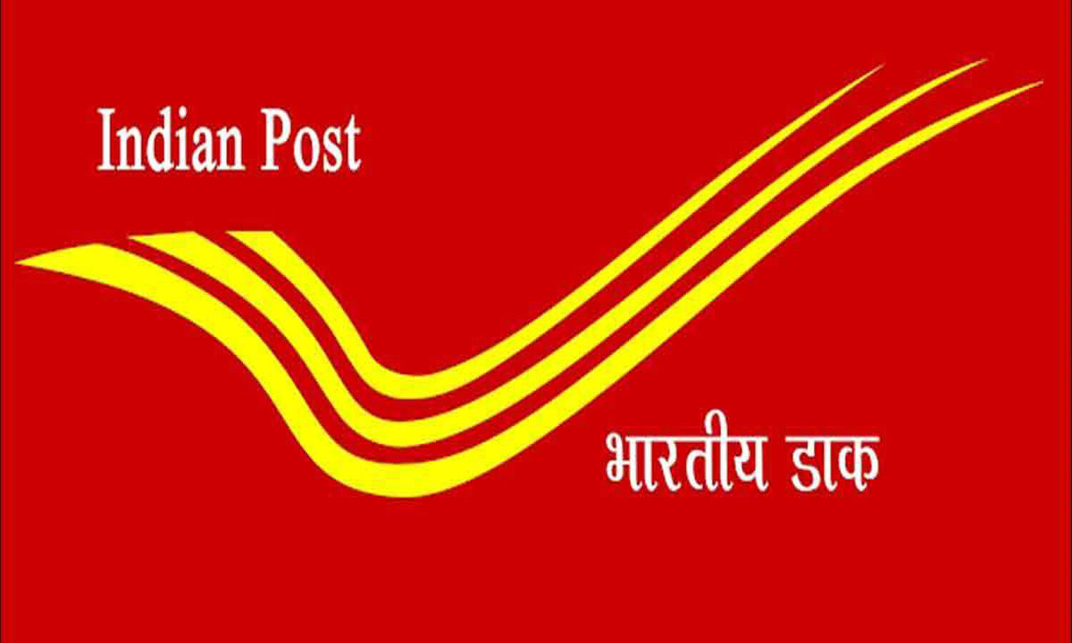 India Post Recruitment 2021: Bumper Vacancies Announced At Indiapost 