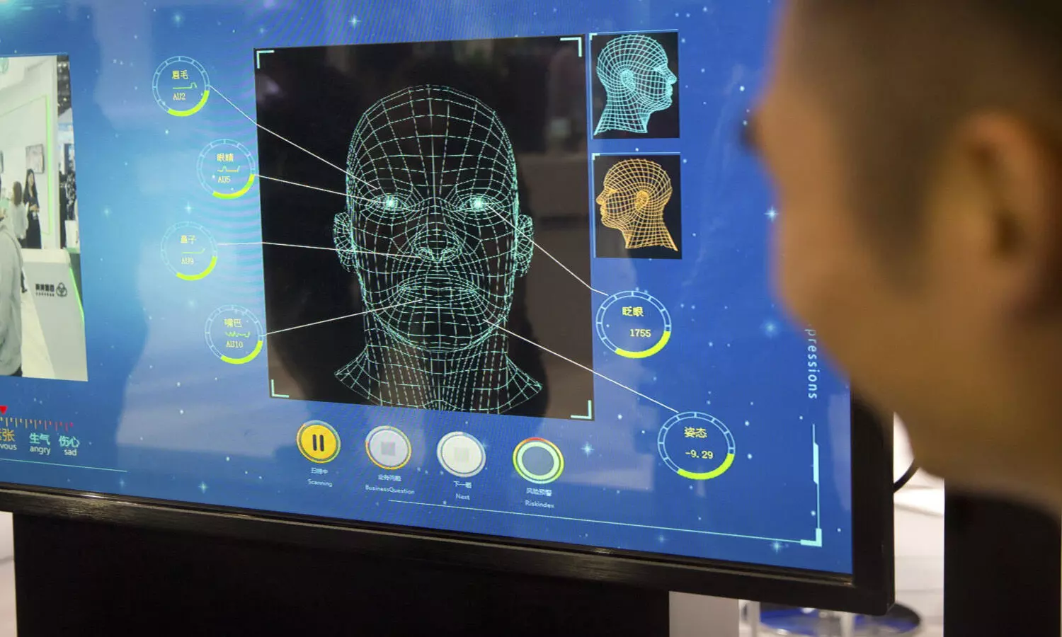 Millions of Retirees Will Profit From This One-Of-A-Kind Face Recognition Technology