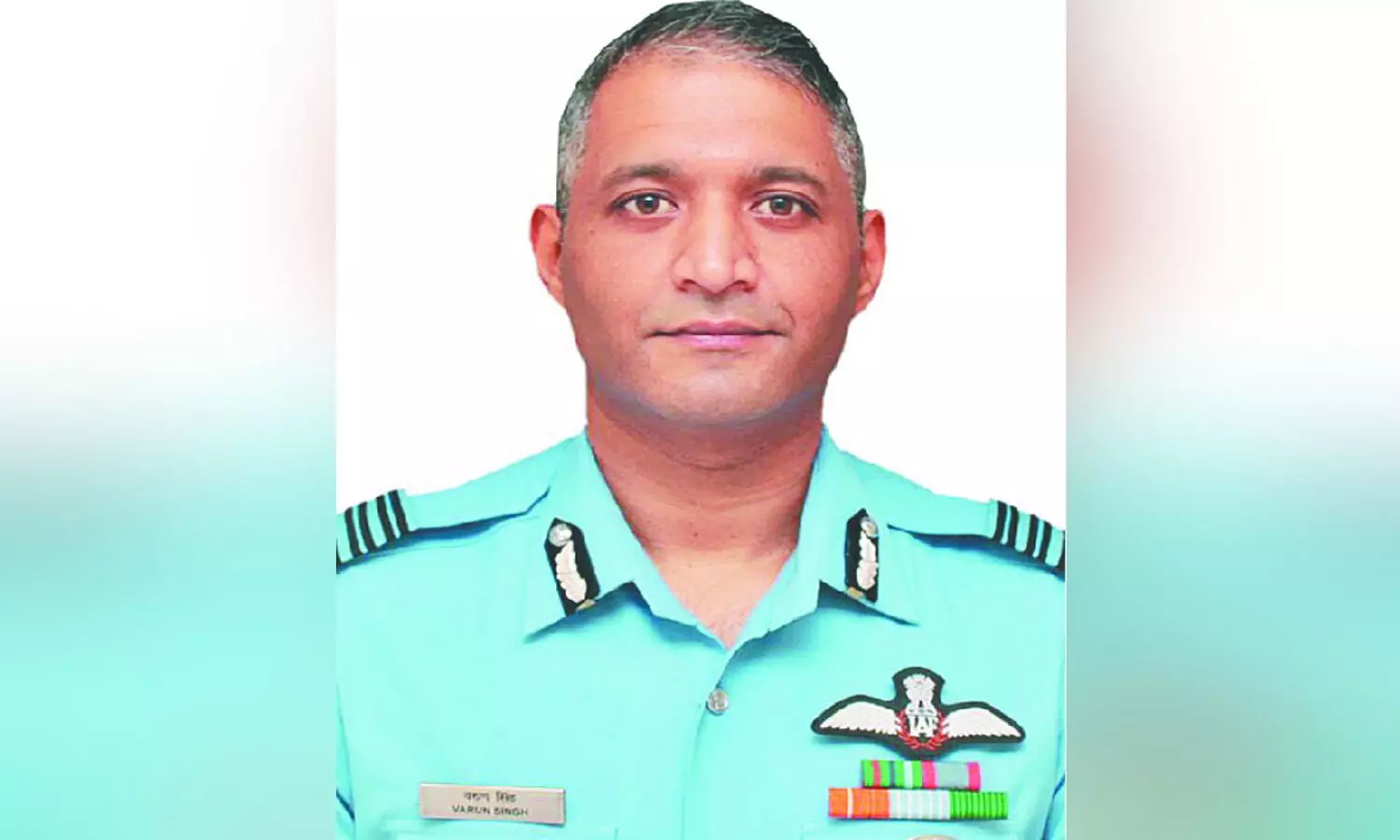 IAF Helicopter Crash: Group Captain Varun Singh passes away in hospital