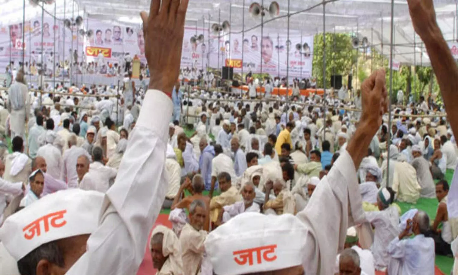 Jat Land - The prominent factor in UP politics
