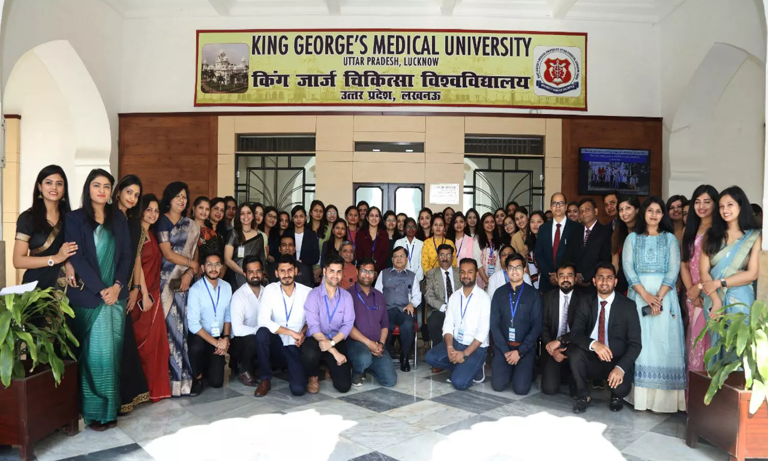 King Georges Medical University organizes the second All India Inter-Dental college Quiz and Singing competition