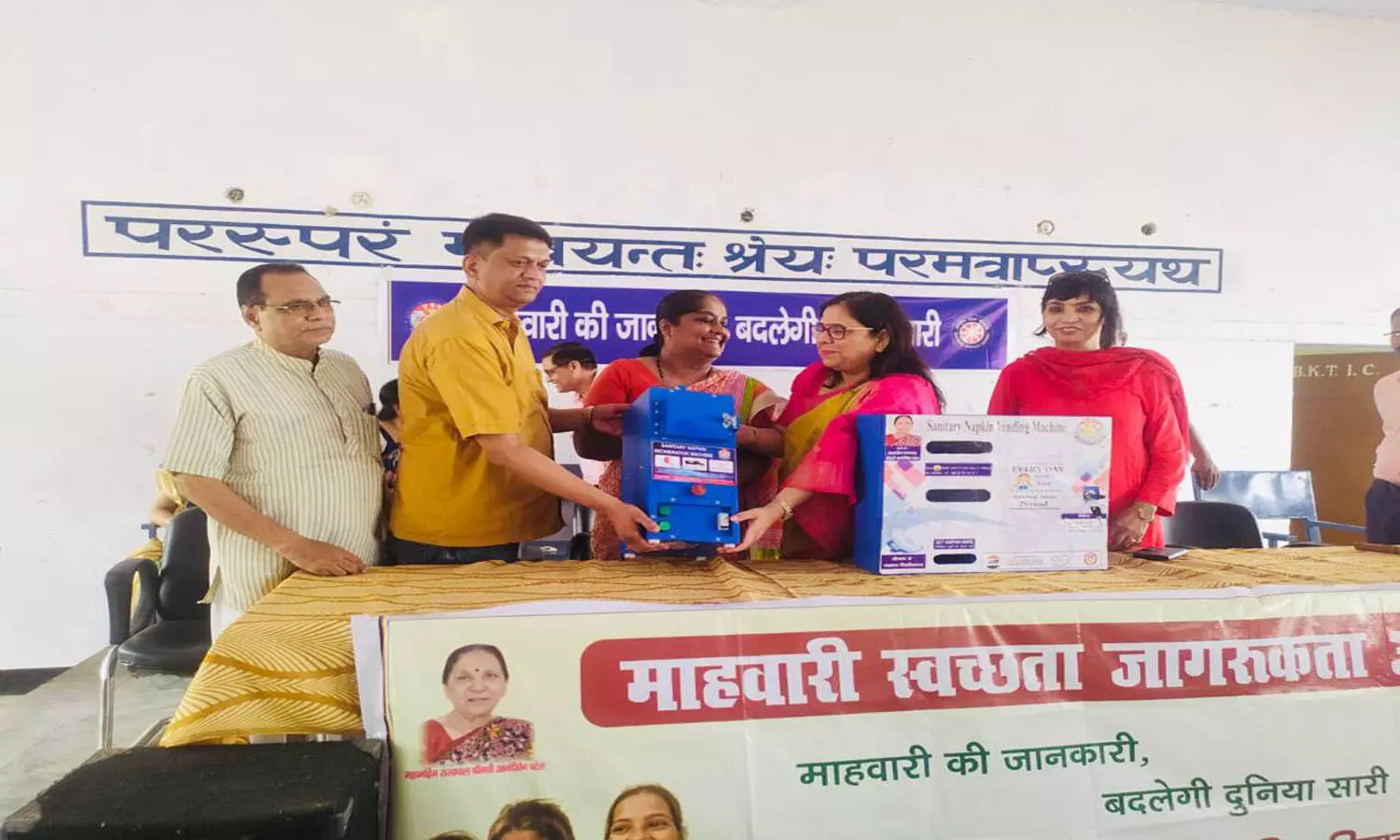 University of Lucknow organizes Women health campaign