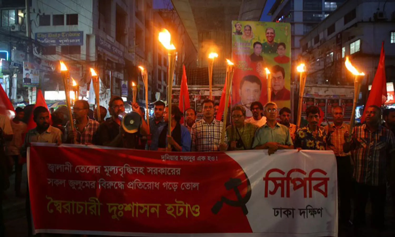 After Sri Lanka, massive protests erupt in Bangladesh over fuel price hike