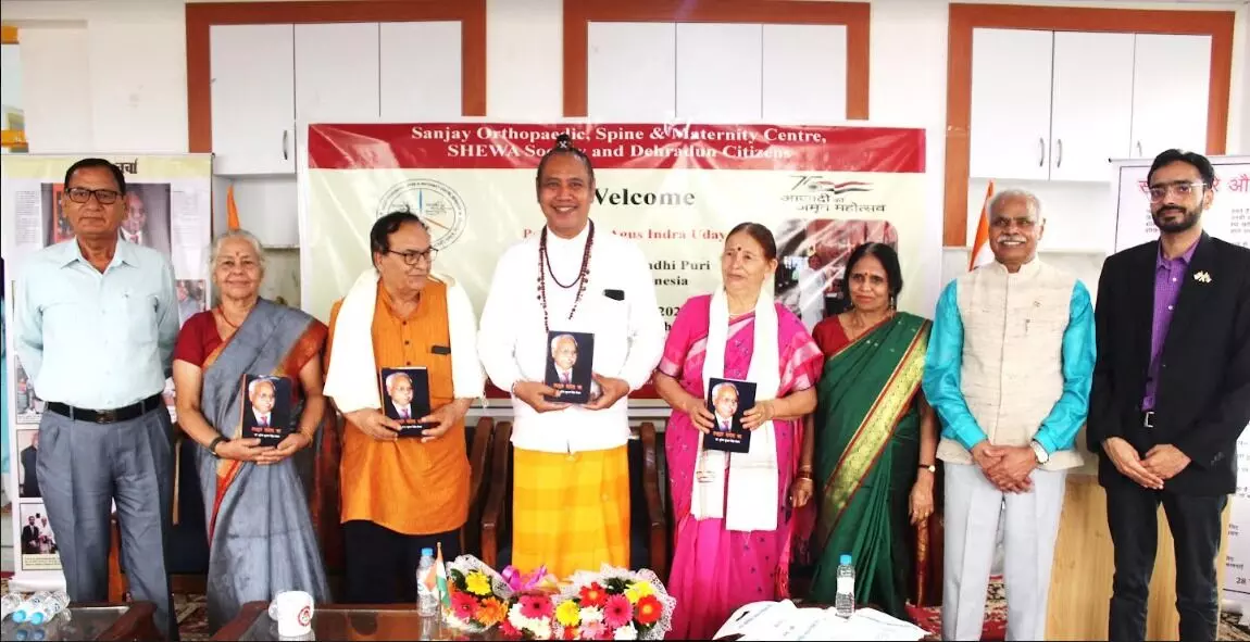 Padma Shri Agus Indra Udayan felicitated in Dehradun; read full story!