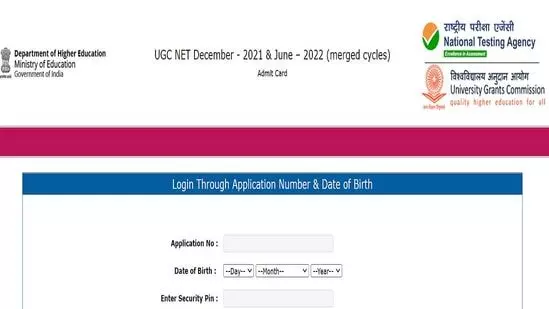UGC NET Admit Card 2022 released for Phase II exam, download link here