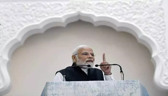 Deendayal Upadhyayas Vision has Inspired Our Govt: PM Narendra Modi