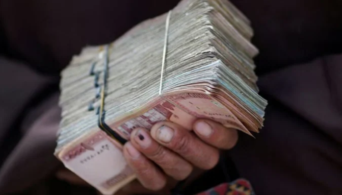 Afghani currency becomes nine percent stronger