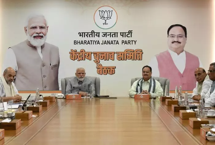 BJP’s central Election Committee meeting on Chhattisgarh to decide candidates