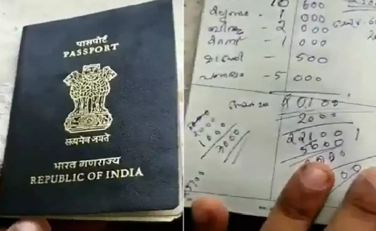 Passport turned into diary of domestic expense accounts