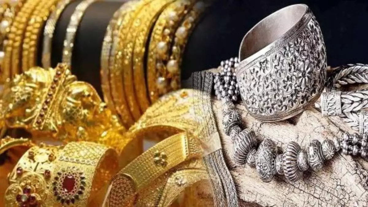 See prices of Gold and Silver