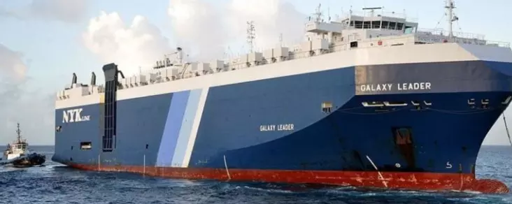 India-bound ship hijacked by Yemens Houthi rebels in the Red Sea: Report