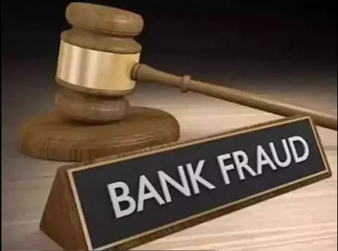Bank loan defaulters in India: 2623 people defrauded banks of Rs 1.96 lakh crore