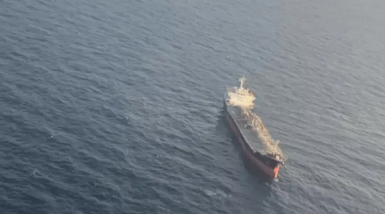 Drone attack on a ship carrying 20 Indians off coast of Gujarat, coast guard forces are being sent