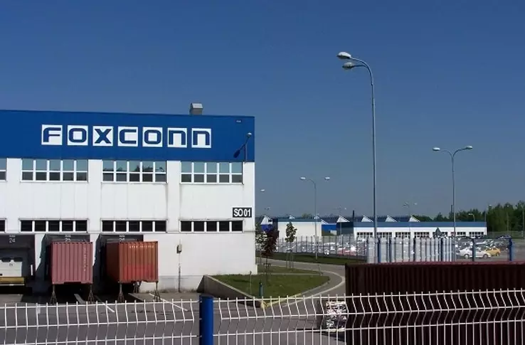 Foxconn to invest 1,200Rs crore for setting up new factory