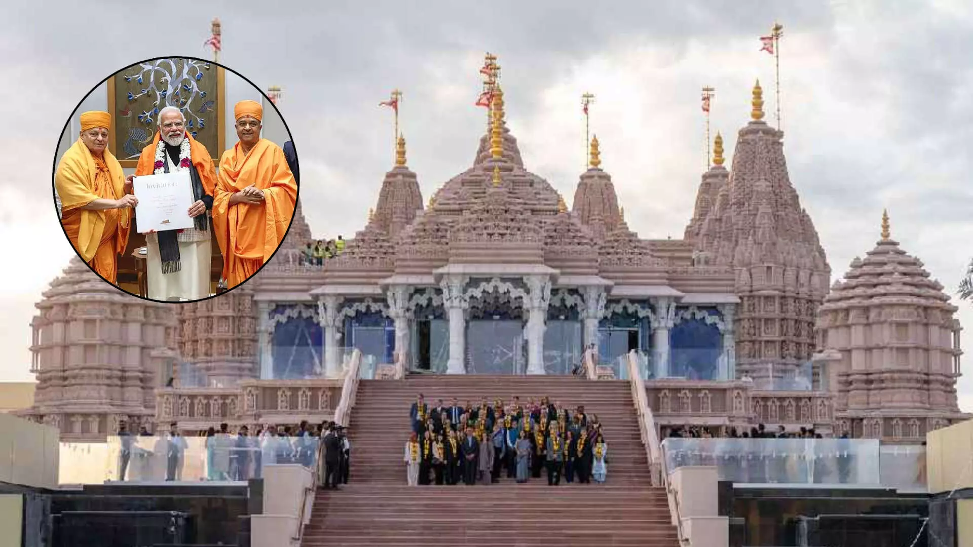 PM Modi will leave for UAE today, will inaugurate a grand Hindu temple in Abu Dhabi