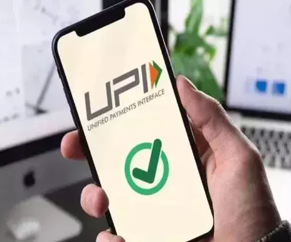 UPI is on its way to becoming global... now it can be used in Sri Lanka and Mauritius also