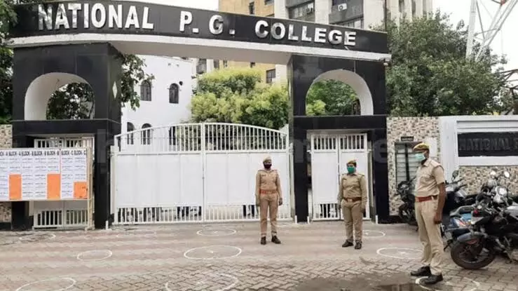 Lucknow News: National PG College Begins Admission Process, Exams Scheduled for June