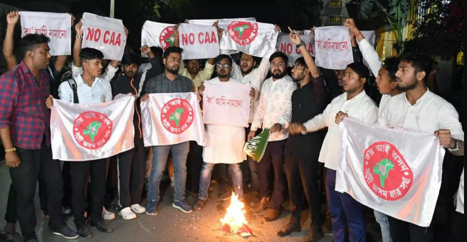 Bandh in Assam today in protest against CAA, alert in many states