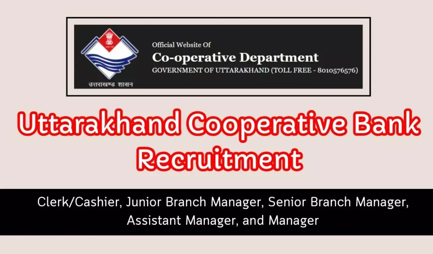 Application starts from April 1 for recruitment to 233 posts in Uttarakhand Co-operative Bank
