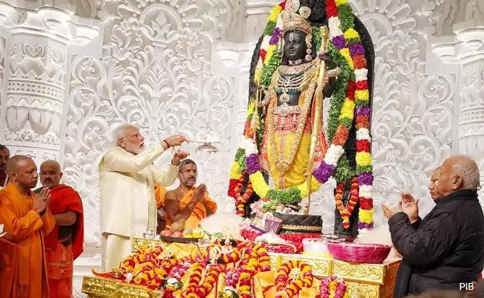 “Fortunate to celebrate Ram Navami in Ayodhya after waiting for 5 centuries”: PM