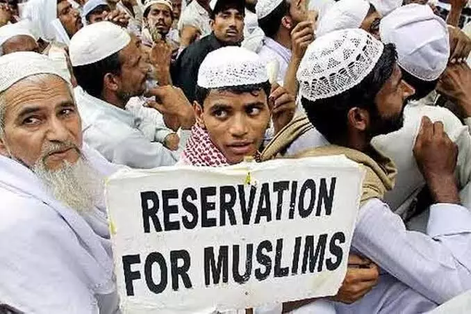Muslim Reservation issues creates across country