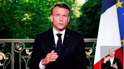 French President calls snap parliamentary election