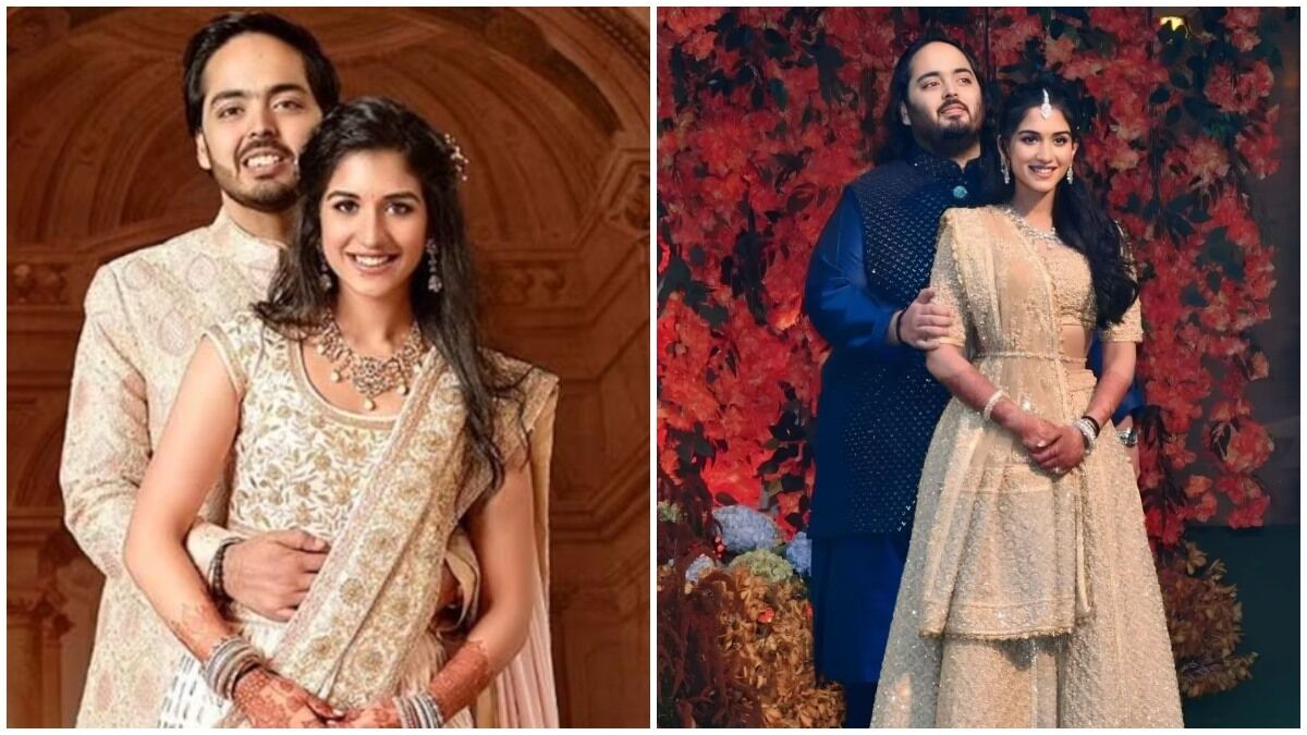 Mukesh Ambani's Children Net Worth: Who is the Richest Among Akash, Isha, and Anant?