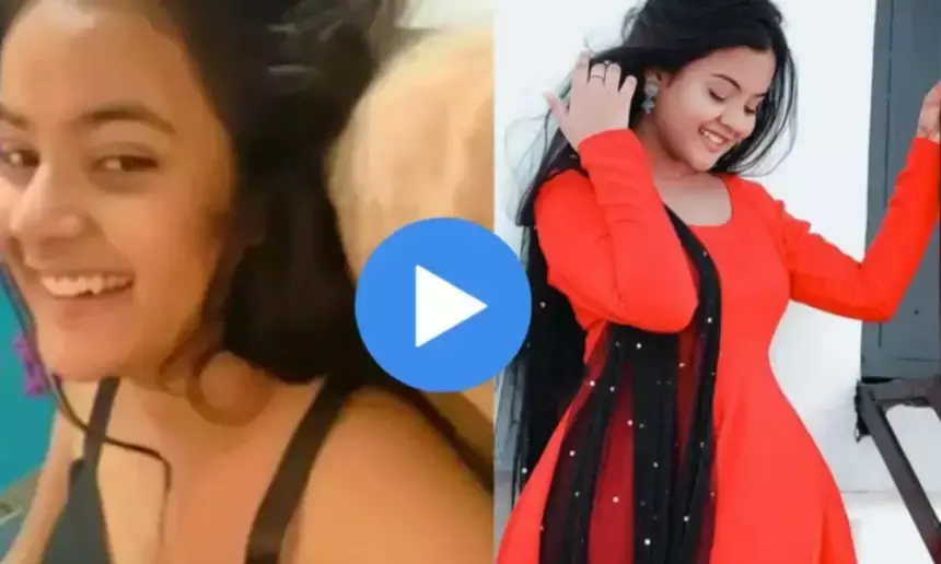 Gungun gupta viral mms video