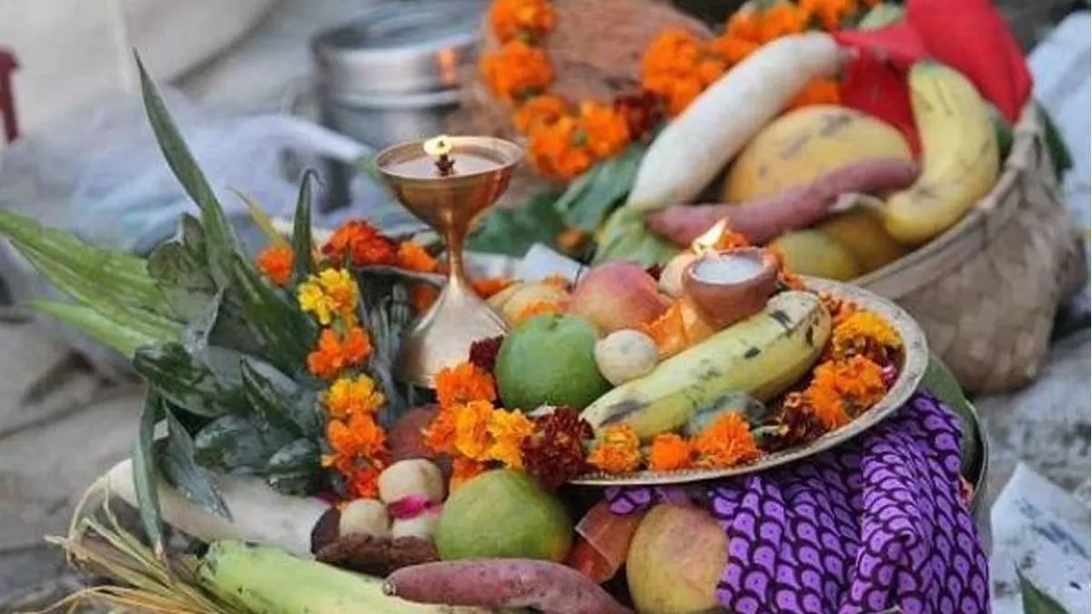 Chhath Puja Samagri