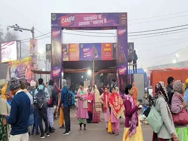 Reliance Consumer Products makes its presence felt at Mahakumbh