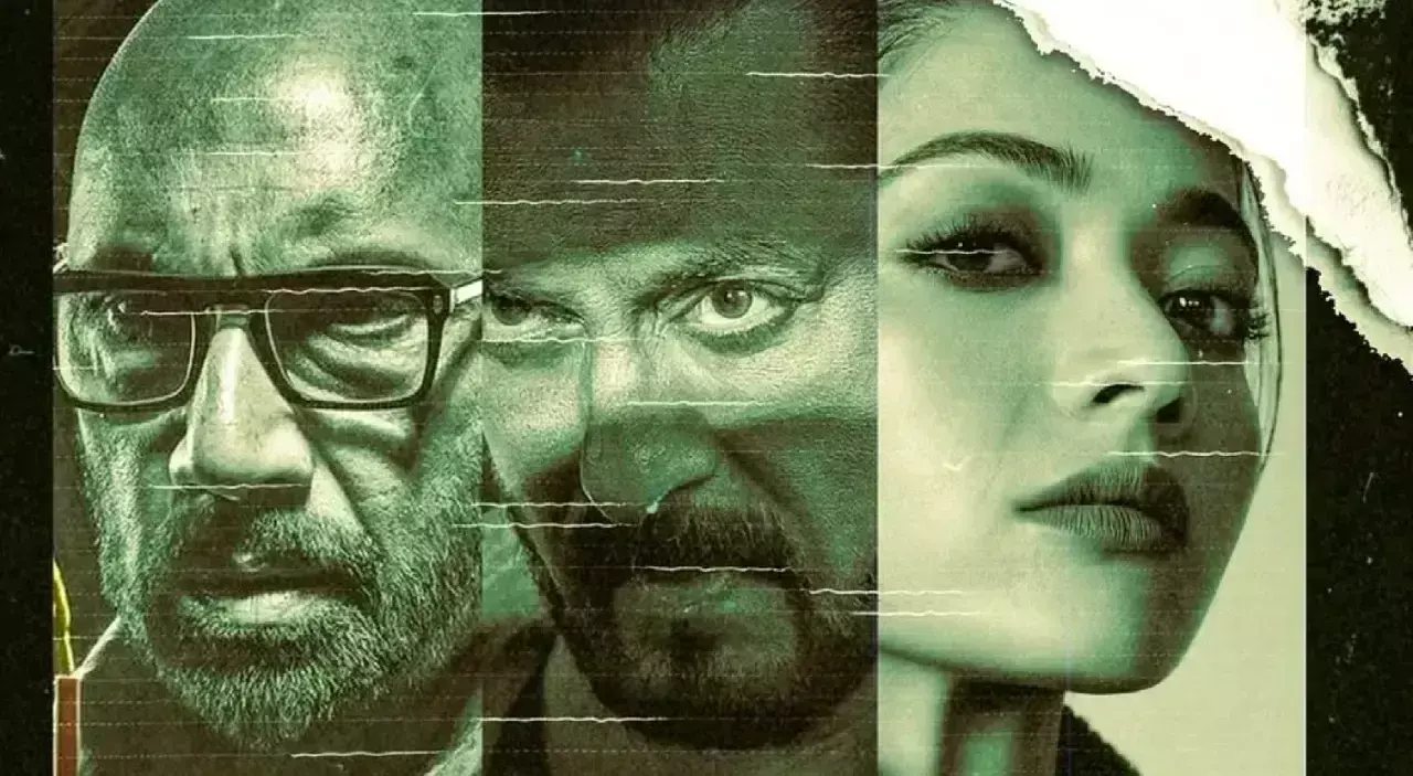 Sikandar Naache Teaser