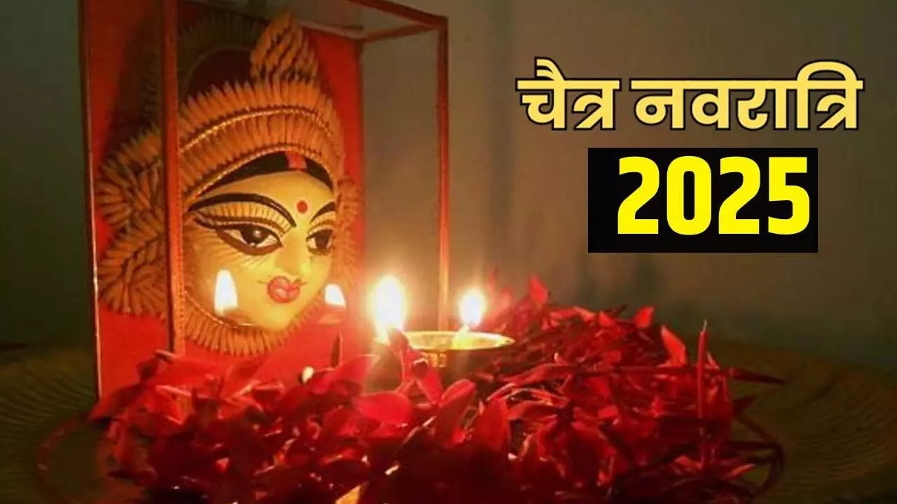 Chaitra Navratri